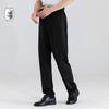 Unisex Full Elastic Work Pants