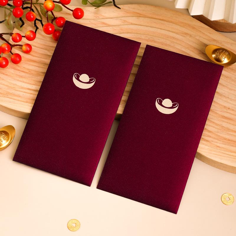 Personalized Gold Crown Birthday Red Envelope Cake Bag