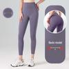 Four Seasons Peach Butt-Lifting High Waist Yoga Pants: Seamless, High Elasticity, Tummy Control Sports Leggings for Women