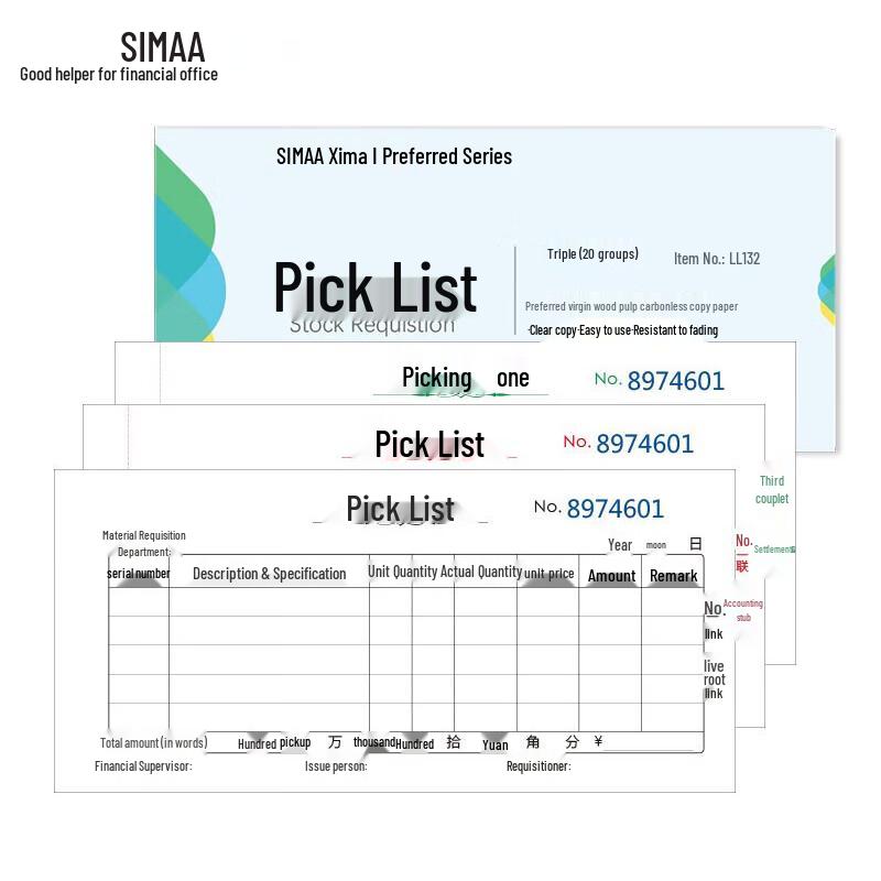 SIMAA Carbonless 3-Part Requisition Forms