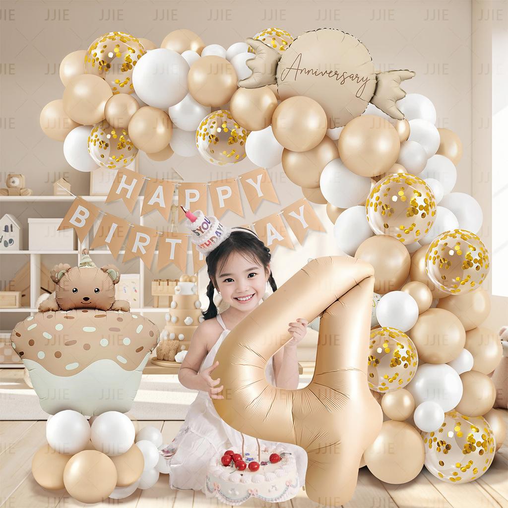 Célébrité Internet Garçon Fille Dessin Animé Chaîne de Ballons Arrangement de Scène Décorations de Ballons de Fête Mur de Fond Ambiance Cérémonie d'Anniversaire