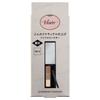Kose Visee Fragrance Free Eyebrow Powder