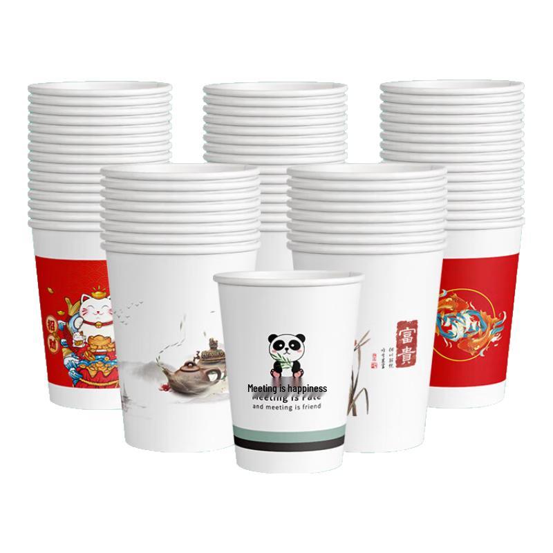 Bei Yi Pin Thickened Disposable Paper Cups, 1000 Count