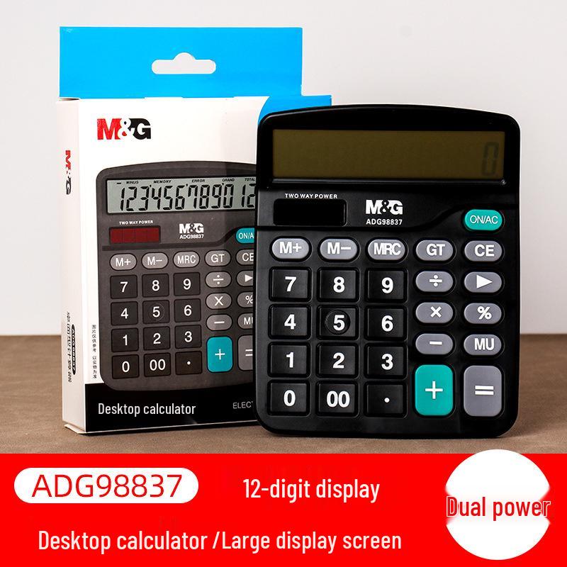 

Chen MG Guang Office Financial Calculator with Dual Solar Power and Voice Function