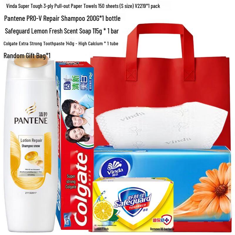 Pantene New Year Hair Care Gift Set