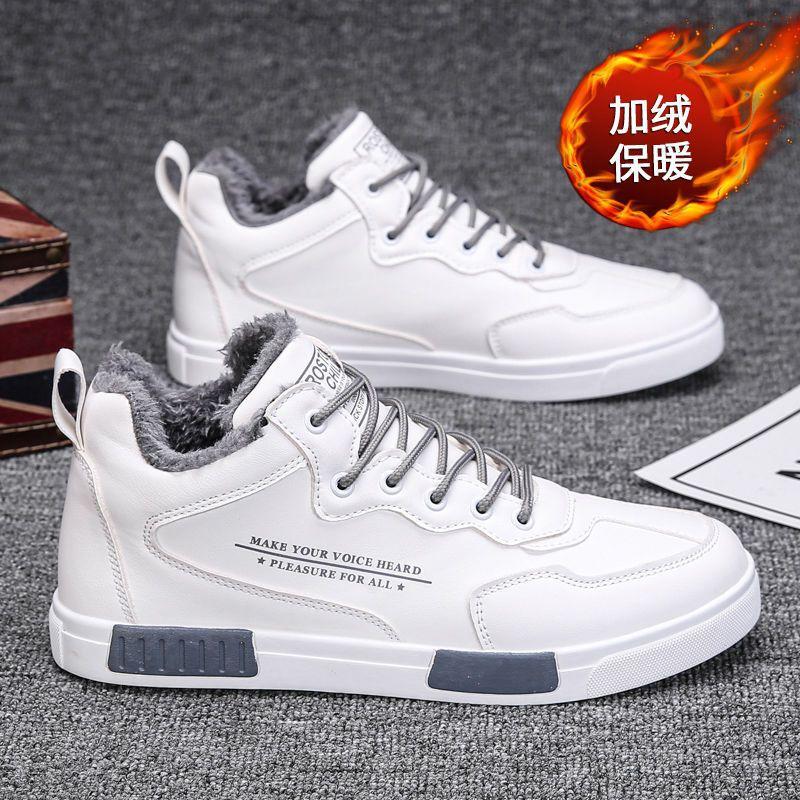 Schuhe Herrenschuhe Herbst und Winter 2025 neuer Trend Sport vielseitig Herren-Freizeit gestapelte dicke Baumwollschuhe High-Top Board-Schuhe