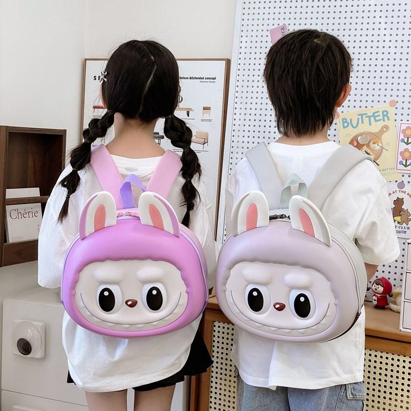 Cartoon Children Cute Backpack Advanced Shoulder Support Bags School