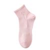 Female Spring and Summer All Kinds of Sports Love Embroidery Boneless Low Top Short Tube Cotton Socks