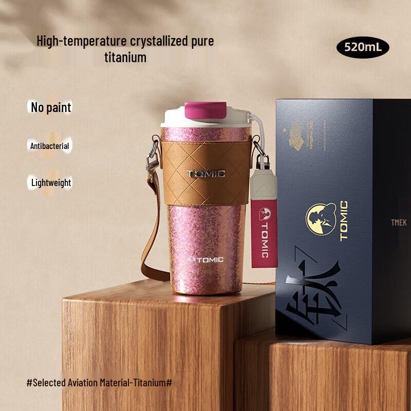 Temake Portable Insulated Titanium Coffee Cup