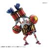 Modèle réduit - One Piece - Mecha Collection - Iron Pirates Bf-38 - Général Franky - Sans colle