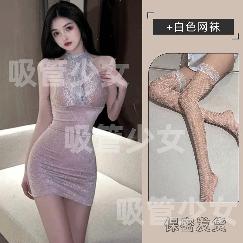 Bright Silk Tight Neck Sexy Female Pure Desire Wind