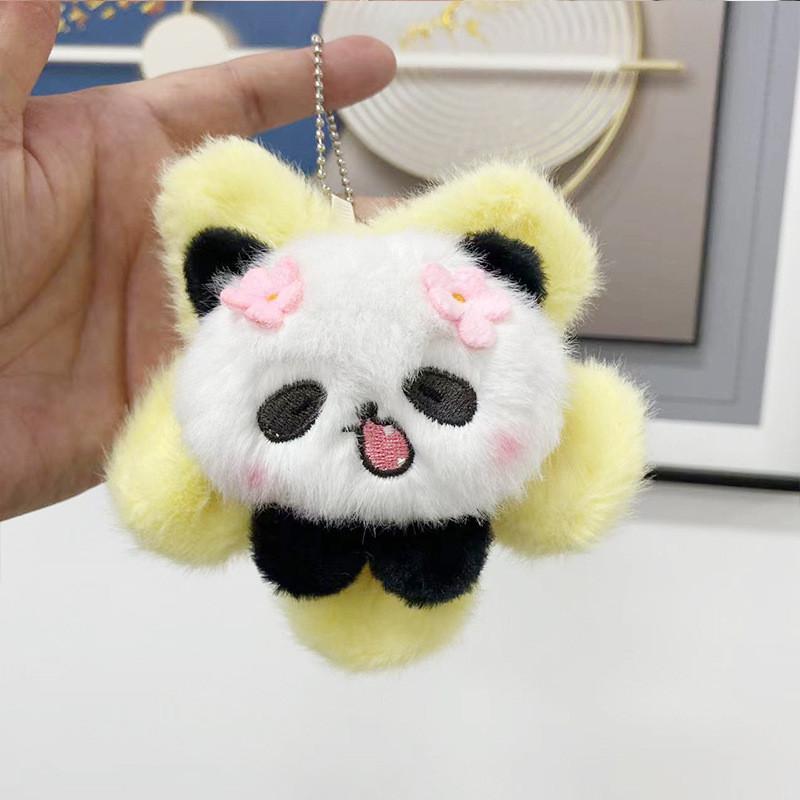 Soft Plush Charming Panda Sunflower Keychain Doll Colorful Bag Accessory Gifts