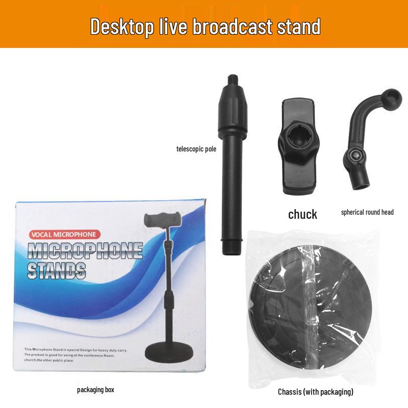 Adjustable Telescopic Phone Holder for Streaming and Bedside Use