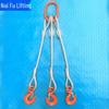 Wire Rope Sling Variants: Pressed Wire Rope, Lifting Hook, Two-Leg, Three-Leg, Four-Leg.