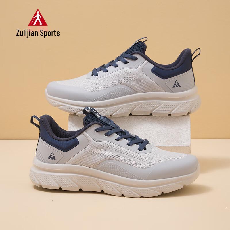 Zulijian Men s Comfortable Non-Slip Walking Shoes 9179 39