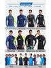 Sharkbat Men's Jellyfish-Proof Short Sleeve Two-Piece Wetsuit - Breathable Summer Dive Swimwear
