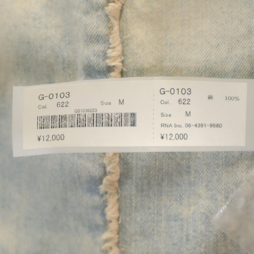 Unused RNA Min EN RAISON DE REALITES Midi Length Denim Skirt M Women Used