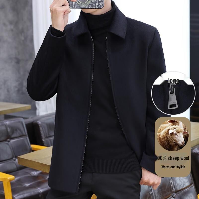 

FAPAI.EC Men s Wool Blend Overcoat D234062502 2XL