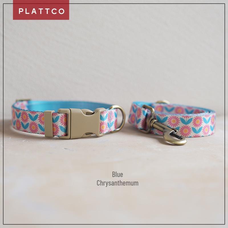 PLATTCO Fashion Pet Dog Nylon Collar & Leash Set PDC358 Large