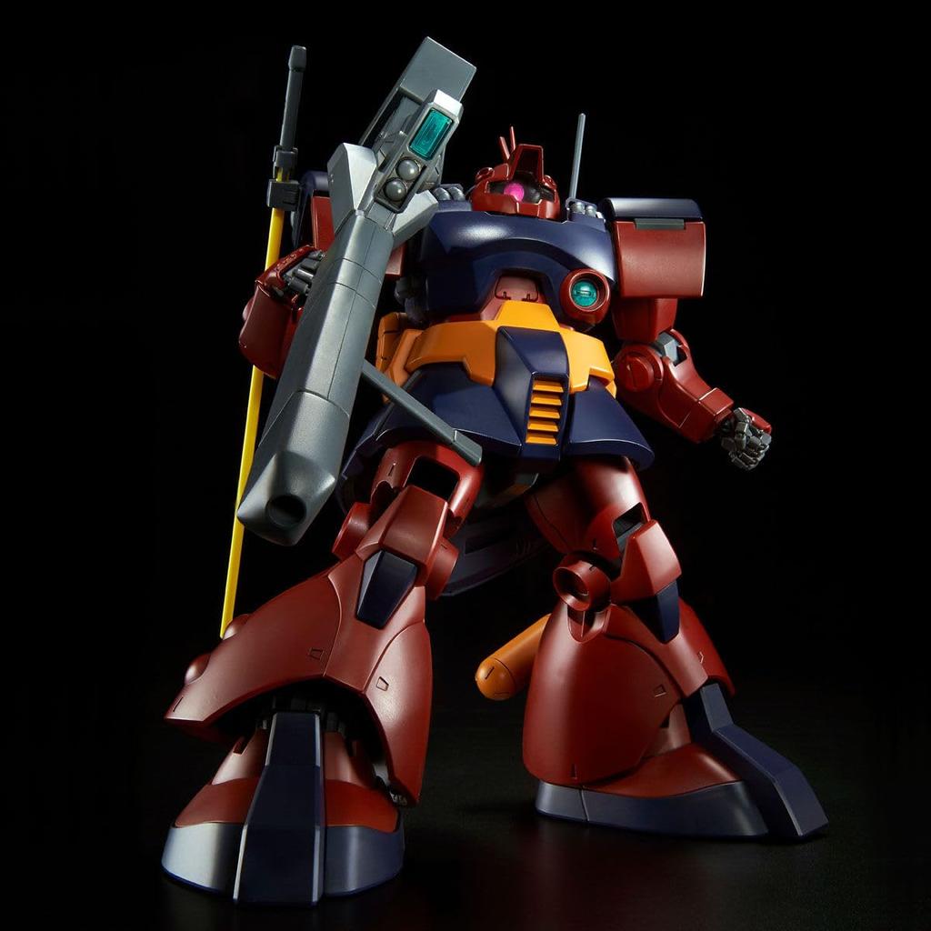 BANDAI MG Dwadge Custom 1/100 MS-09H