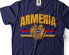 Koszulka Armenia: Unisex Koszulka Dziedzictwo Armenii