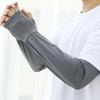 Men Long Half Finger Gloves Arm Sleeves Sun UV Protection Arm Climbing Accessories Cool For Cyc U1S5