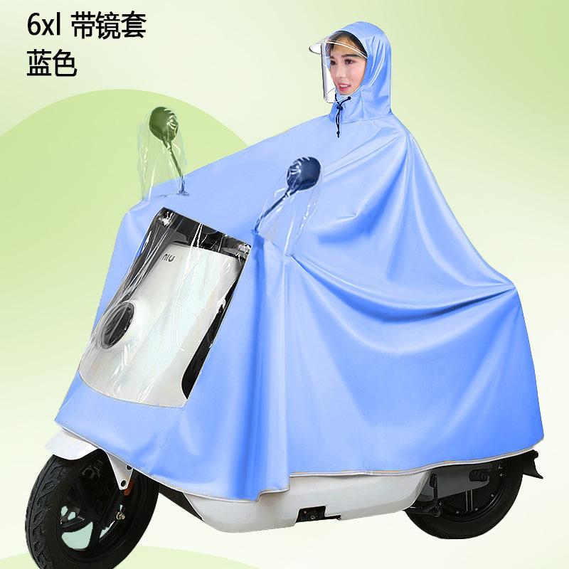 Electric Vehicle Raincoat, Motorcycle Battery Car, Special for Men and Women, Double Enlarged and Thickened Full Body Long Rainstorm-proof Poncho
