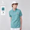 HAZZYS Men's Casual Cotton Short-Sleeve Polo Shirt