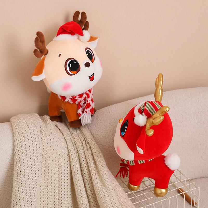 Kawaii Cartoon Christmas Series Elk Plush Doll Pillow Standing Yellow Red Deer Plush Toy Home Decoration Gift for Boys and Girls
