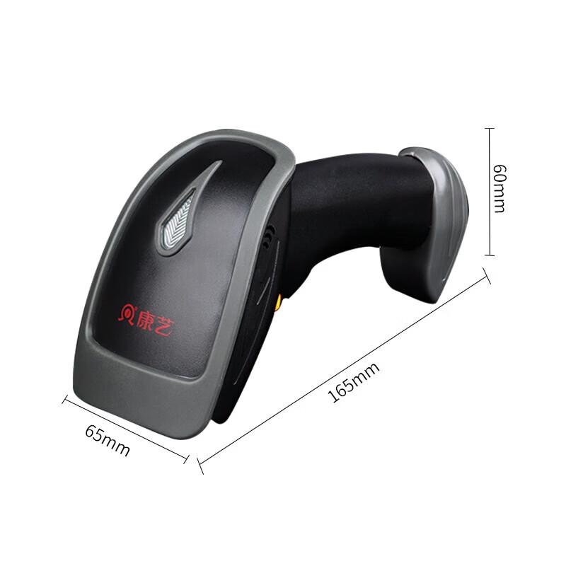 KANGYI HT-101(W) Wired 1D Barcode Scanner
