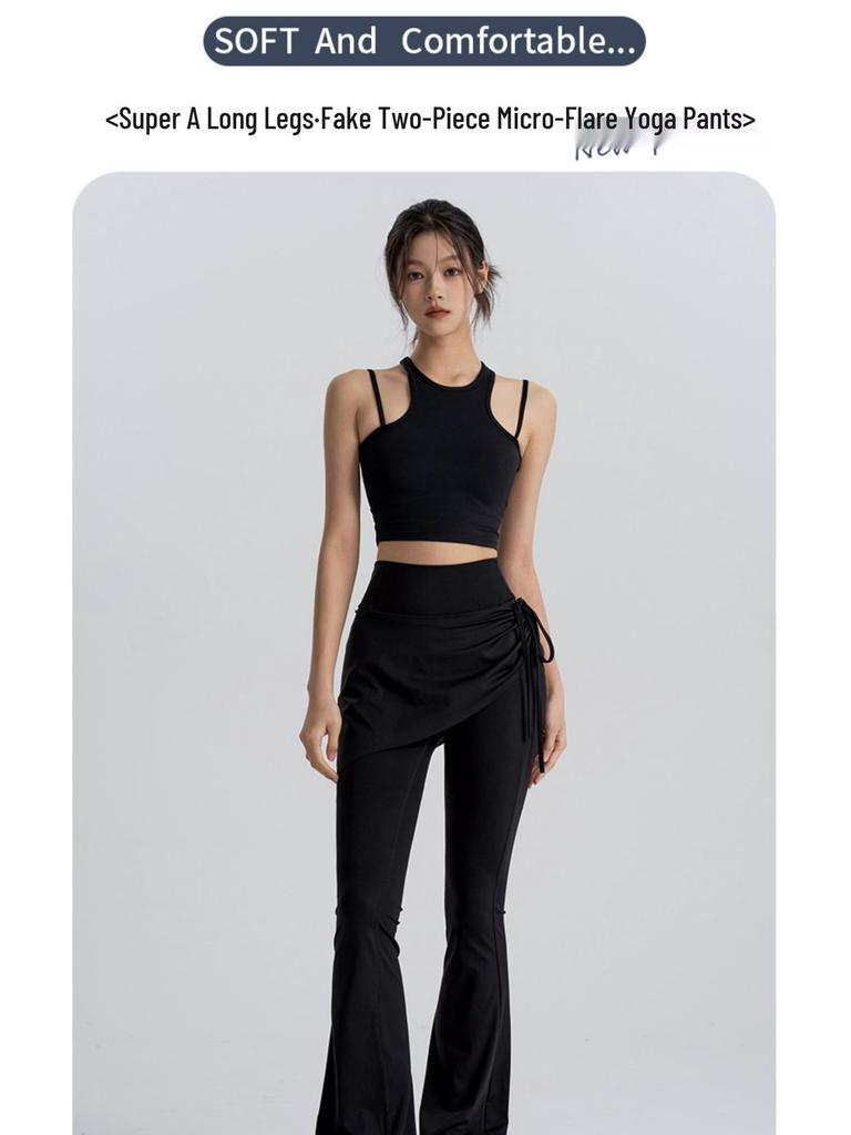 High-Waist Butt-Lifting Yoga Pants with Skirt Overlay for Women - Flared, Tight-Fitting, Anti-Exposure Fitness & Pilates Wear