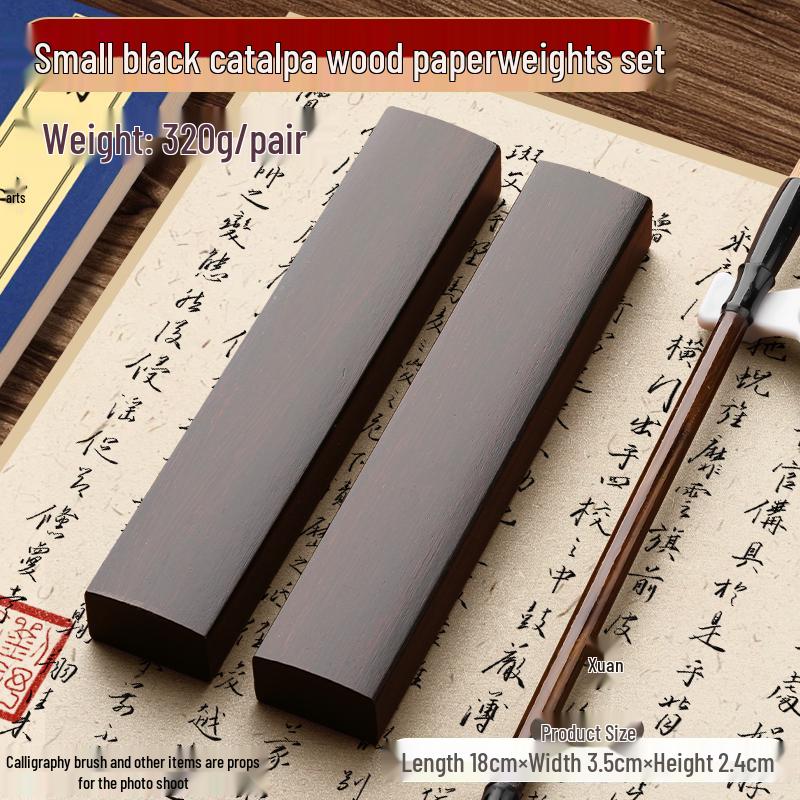 Black Catalpa Wood Paperweight Pair - Solid Wood Paper Holders with 30cm Ruler for Students and Beginners