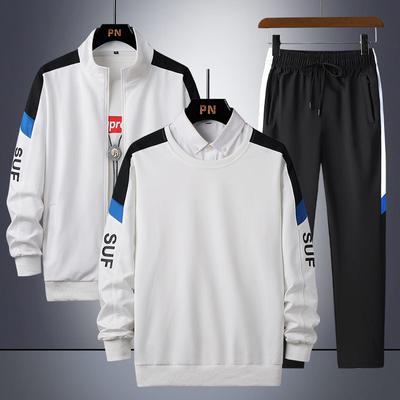 Spring And Autumn Plus Size Sweater Men 'S Casual Sports Suit Loose Three -Piece Suit