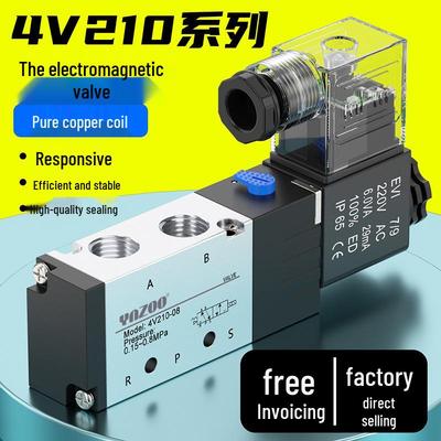 4V210-08 Two-Position Five-Way Pneumatic Solenoid Valve with 220V Coil and 24V Controller