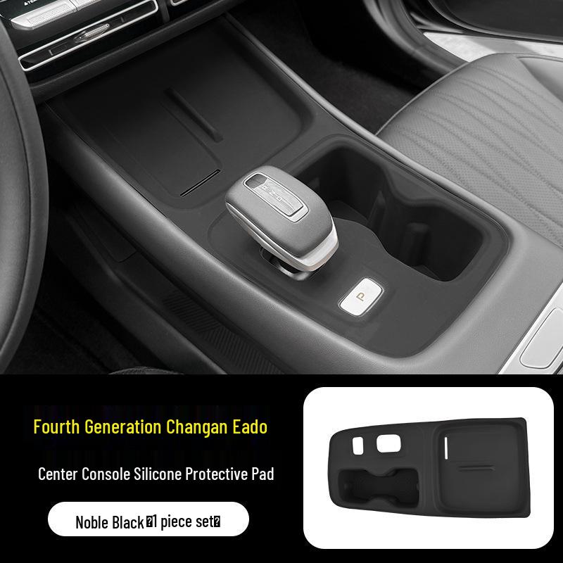 Silicone Protective Pad for 4th Gen Yidong Console: Cup Holder Wireless Charger, Gear Shift Panel Pad.