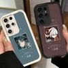 Phone Case for Samsung Galaxy S26 S25 Ultra S24 FE Genshin Impact Simple Design Shell S23 Plus S22 + S21 S20 5G Soft Silicone Fu