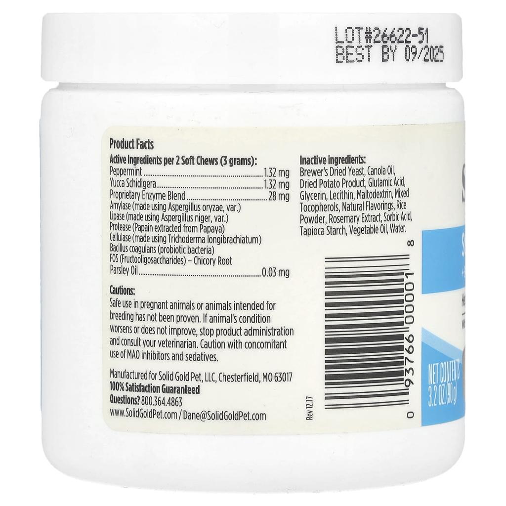 Solid Gold, For Dogs Who Eat Poop Without Chewing + Breathing Aid, Soft Chews, 60 Count, 90g (3.2oz)