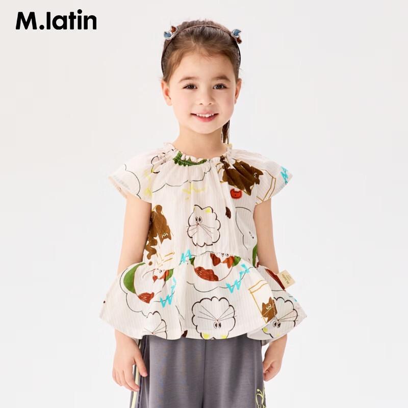 M.Latin Girls  Animal Print Short-Sleeve Cotton Shirt 110cm