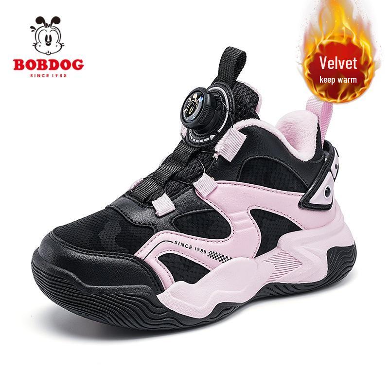 Bobodou 2025 Winter Kids' Velvety Warm Sports Sneakers with Rotating Button for Boys & Girls