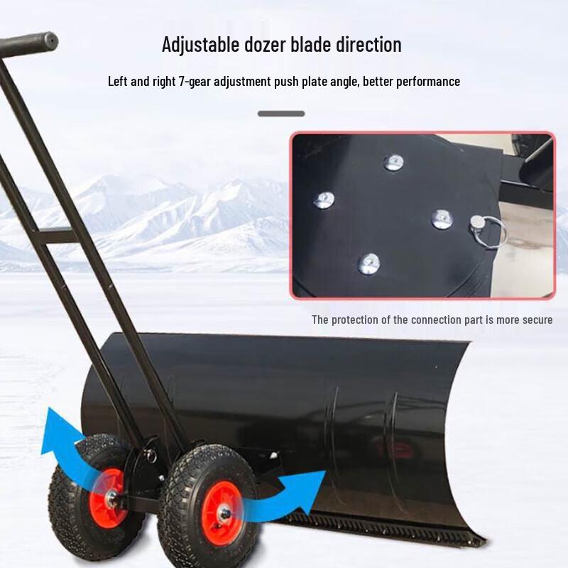 Outdoor Snow & Ice Removal Tools