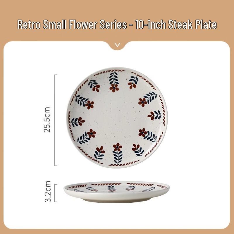 Mo De Lanka 10-inch Underglaze Ceramic Steak Plate