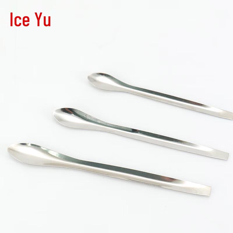 

Stainless Steel Double-Head Small Spoon Set
