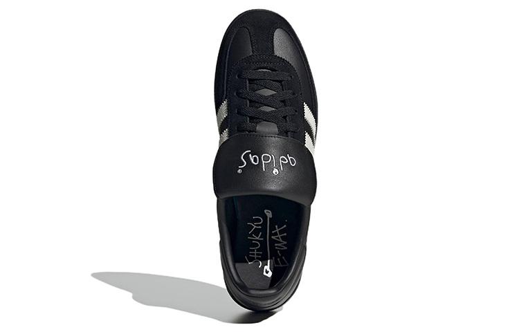 Adidas SHUKYU X E-WAX X Handball Spezial Black HP6695