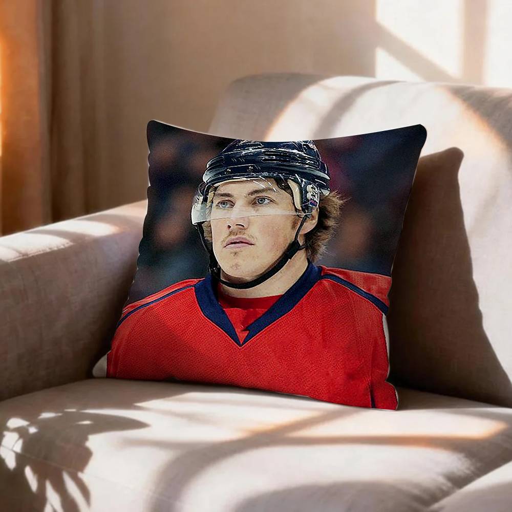 Ice HockeyConnor MMcDavid Pillow Case Pattern Printed Pillowcase For Living Room Sofa Cushion Cover