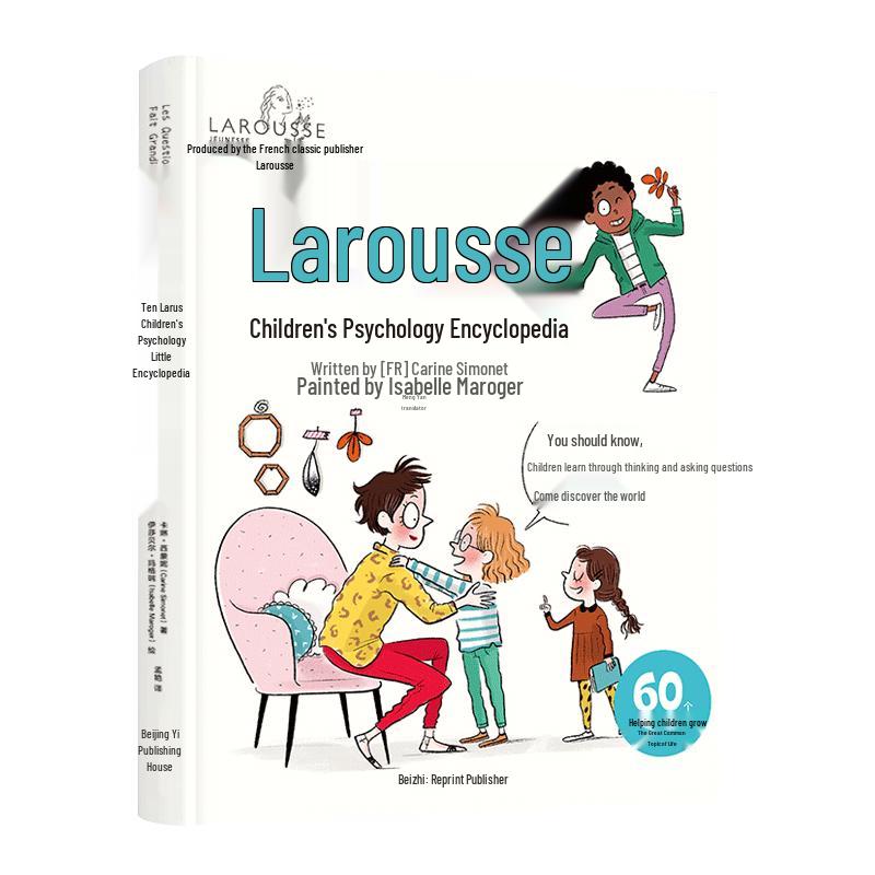 Larousse Children s Psychology Encyclopedia