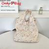 Street Style Tote Bag For Women With Embossed Pattern And Polyester Material For Daily Use
