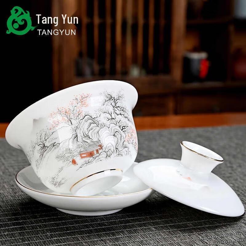 HANDUNYOU 11-Piece Ru Kiln Ceramic Tea Set