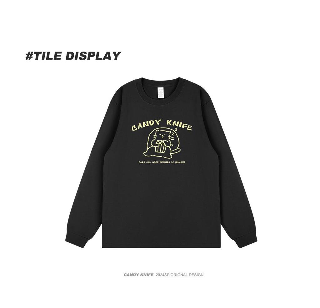 Trendy Korean Cartoon Print Long Sleeve T-Shirt - Pure Cotton, Loose Fit