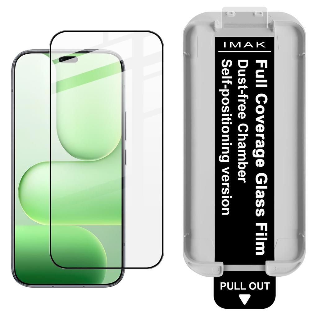 For Honor 600 Lite 5G Glass IMAK Dust-free Cabin Full-screen Tempered Glass Film Supports Fingerprint Unlock
