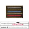 In-Stock Russian Embroidery Flag Patch - FSB KGB Tactical Bag Hook & Loop Epaulette